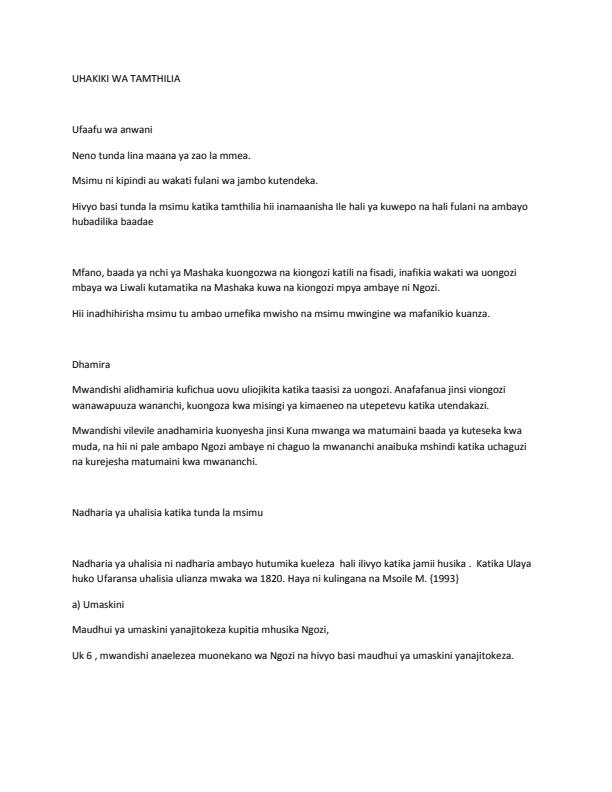 Page 1 – Uhakiki wa Tamthilia: Tunda la Msimu  – Kenyaplex