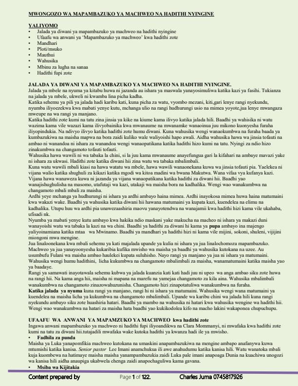 Page 1 – Mwongozo wa Mapambazuko ya Machweo na Hadithi Nyingine – Kenyaplex