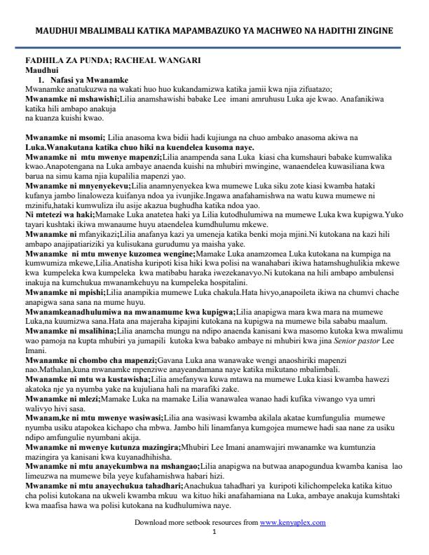 Page 1 – Maudhui Mbalimbali Katika Mapambazuko ya Machweo na Hadithi Nyingine – Kenyaplex
