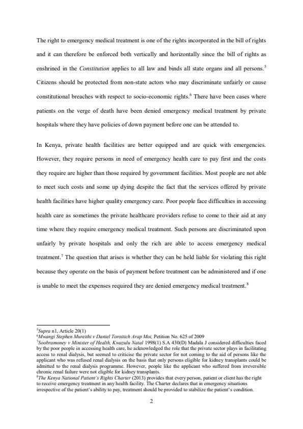 The horizontal application of the right to emergency medical treatment