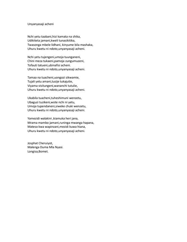 Page 1 – Swahili poetry talking about challenges facing journalists in their work. – Kenyaplex